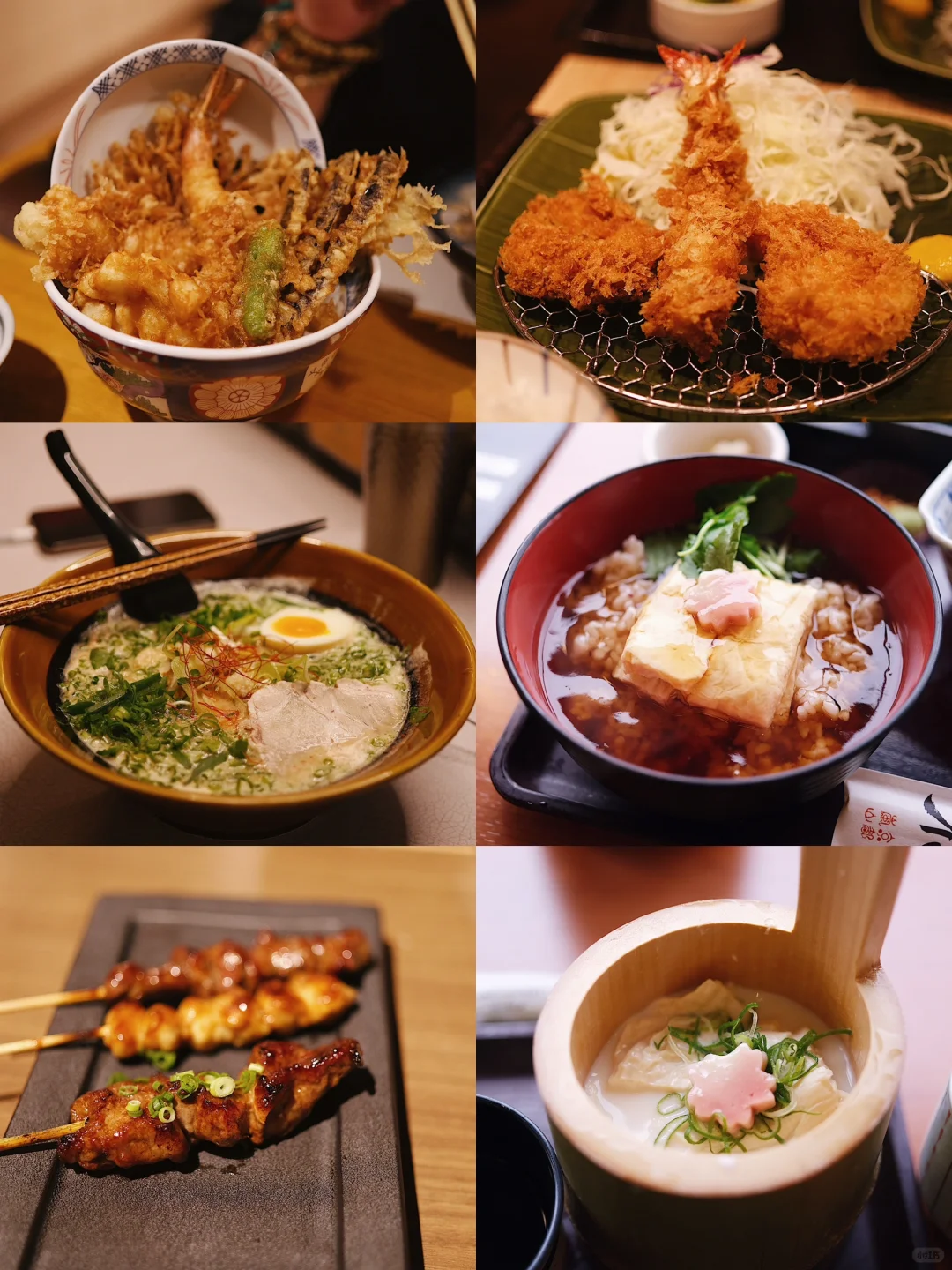 Kyoto Eats Recap | No Reservation Edition