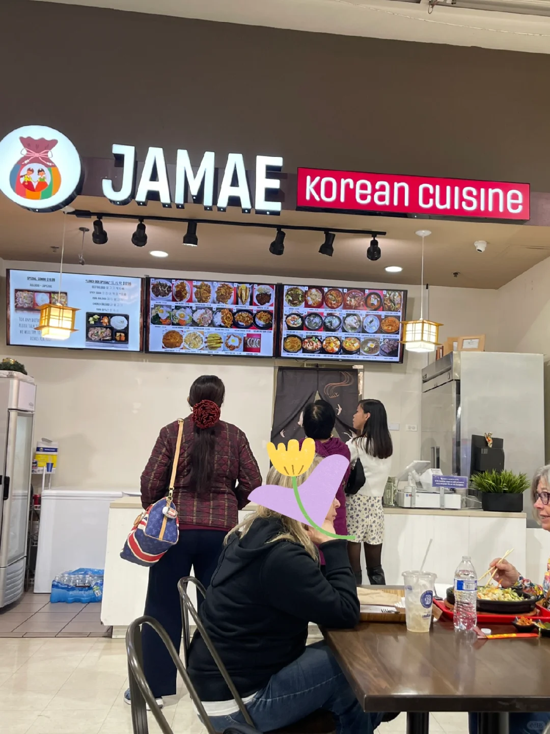Avoid This Korean Restaurant in Chicago Suburbs: A Day That Took Away the Joy of Eating