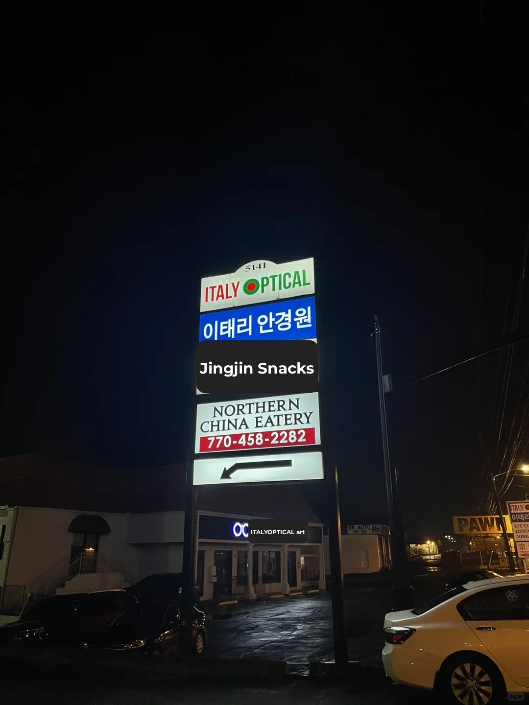 Tianjin and Beijing Snacks | Can You Enjoy Delicious Baozi in Atlanta Too?