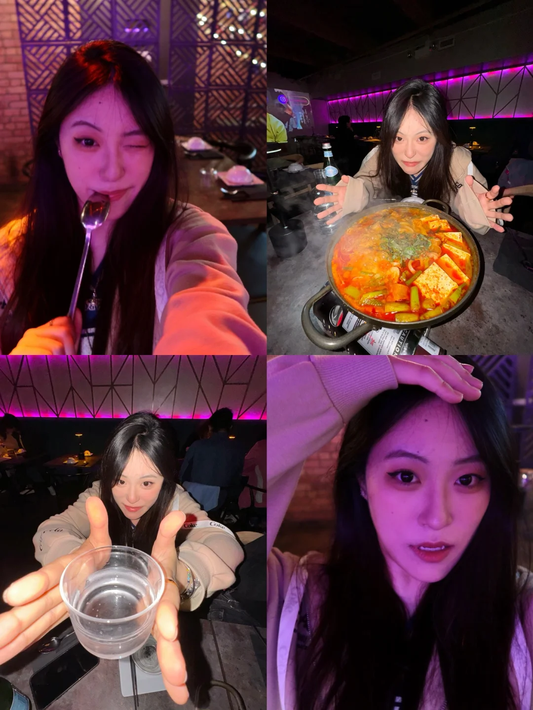 Chicago | A Hidden Gem of a Korean Restaurant with an Unbeatable Vibe 🪩