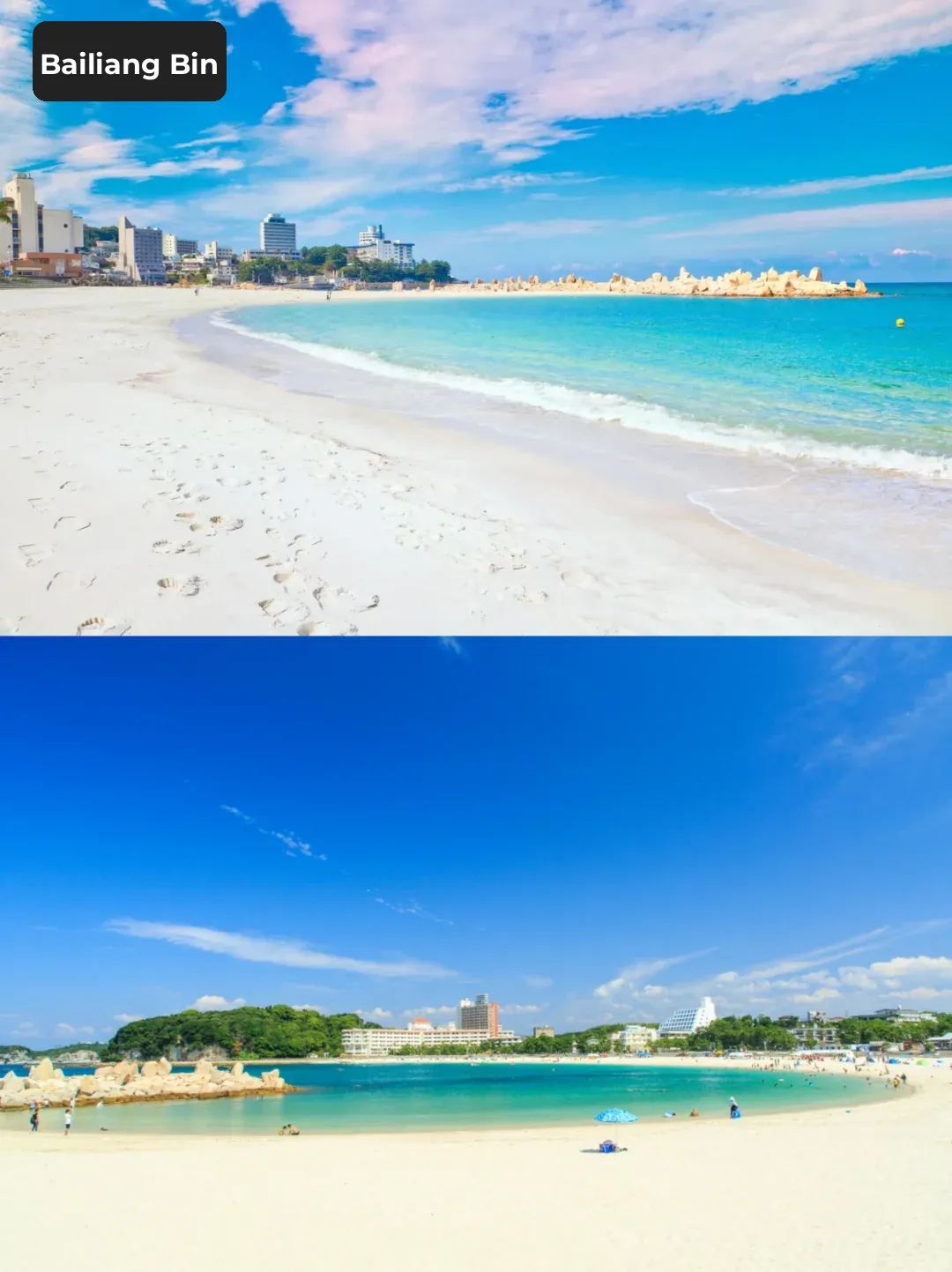 First Time in Wakayama? These 9 Must-Visit Spots Are a Must!