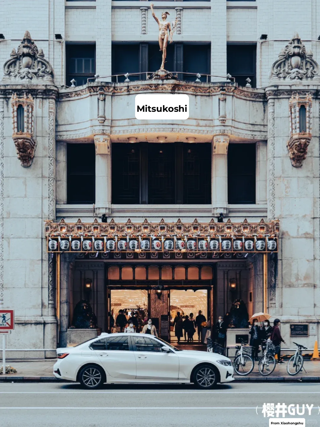 Nihonbashi | Cultural and High-End Vibes Around Tokyo Station (Part 1)