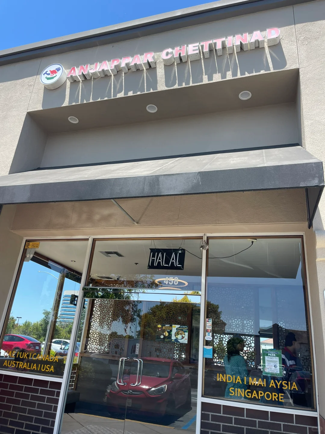 Bay Area Food Adventure - Indian Cuisine