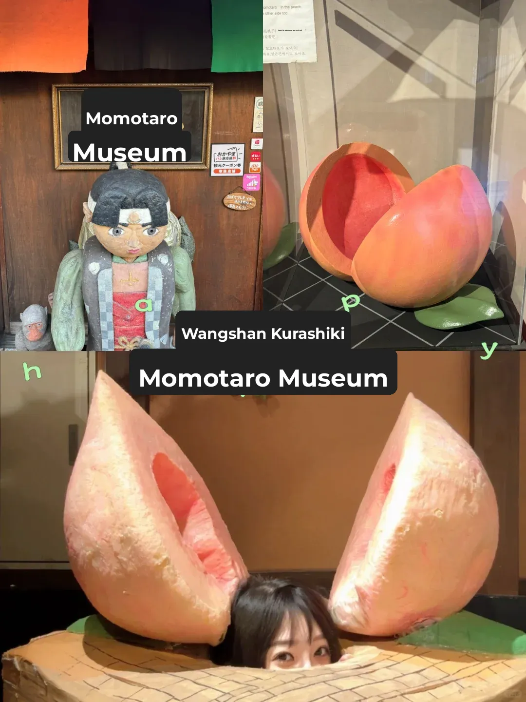 🇯🇵 Okayama Kurashiki – 🍑 Momotaro Museum