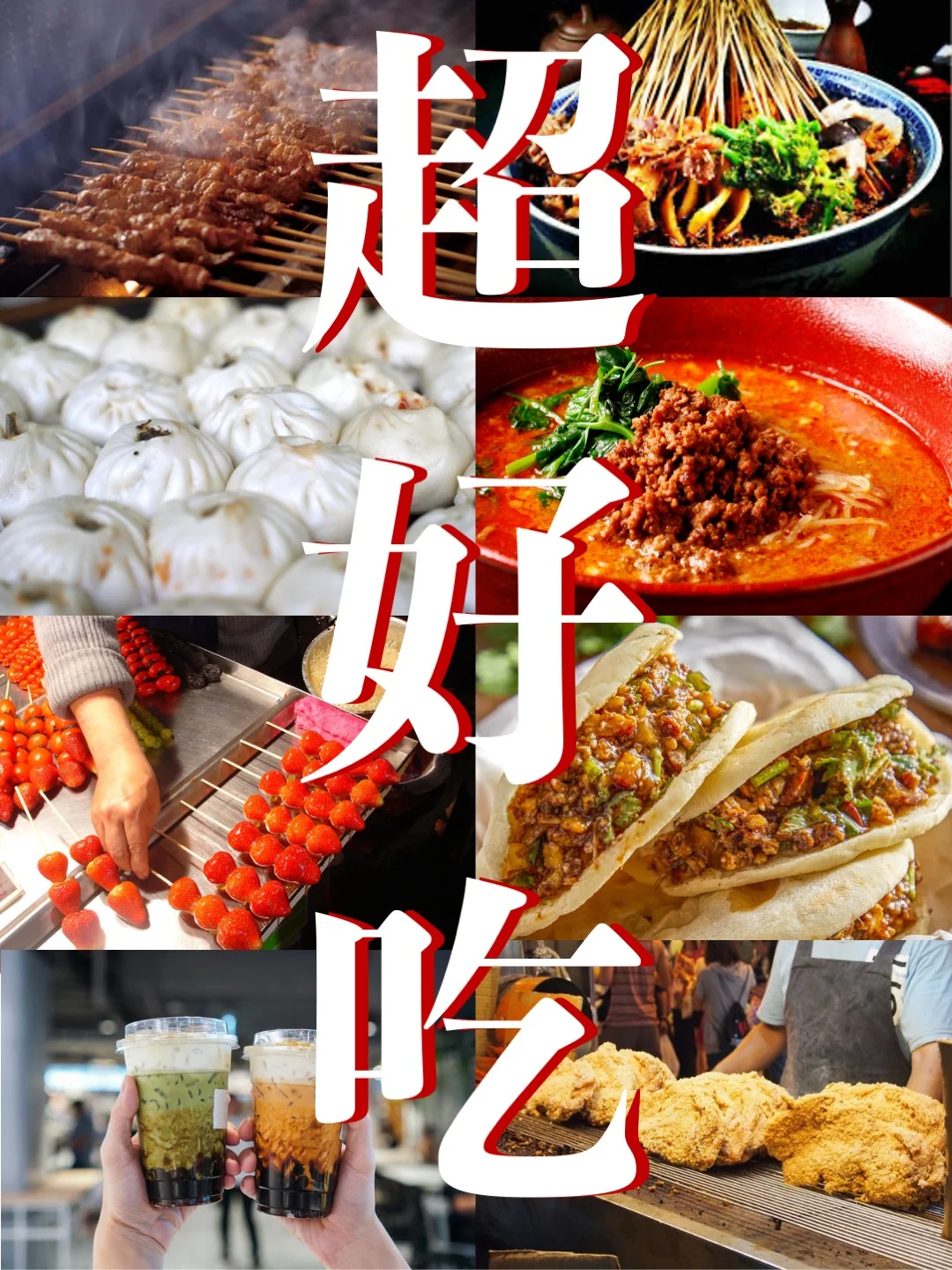 "I Can't Believe There Are Still Foodies Who Don't Know About This Place!"