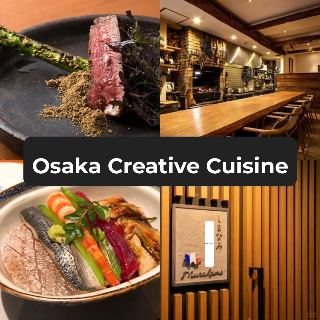 Absolutely Unique! Top Picks for Romantic Dining in Osaka for Special Occasions 🍽️