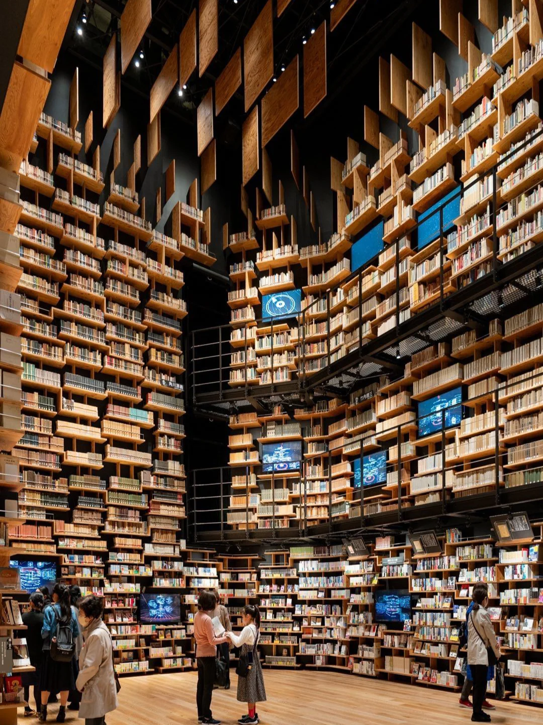 Best Library Ever | Tokyo Book Haven