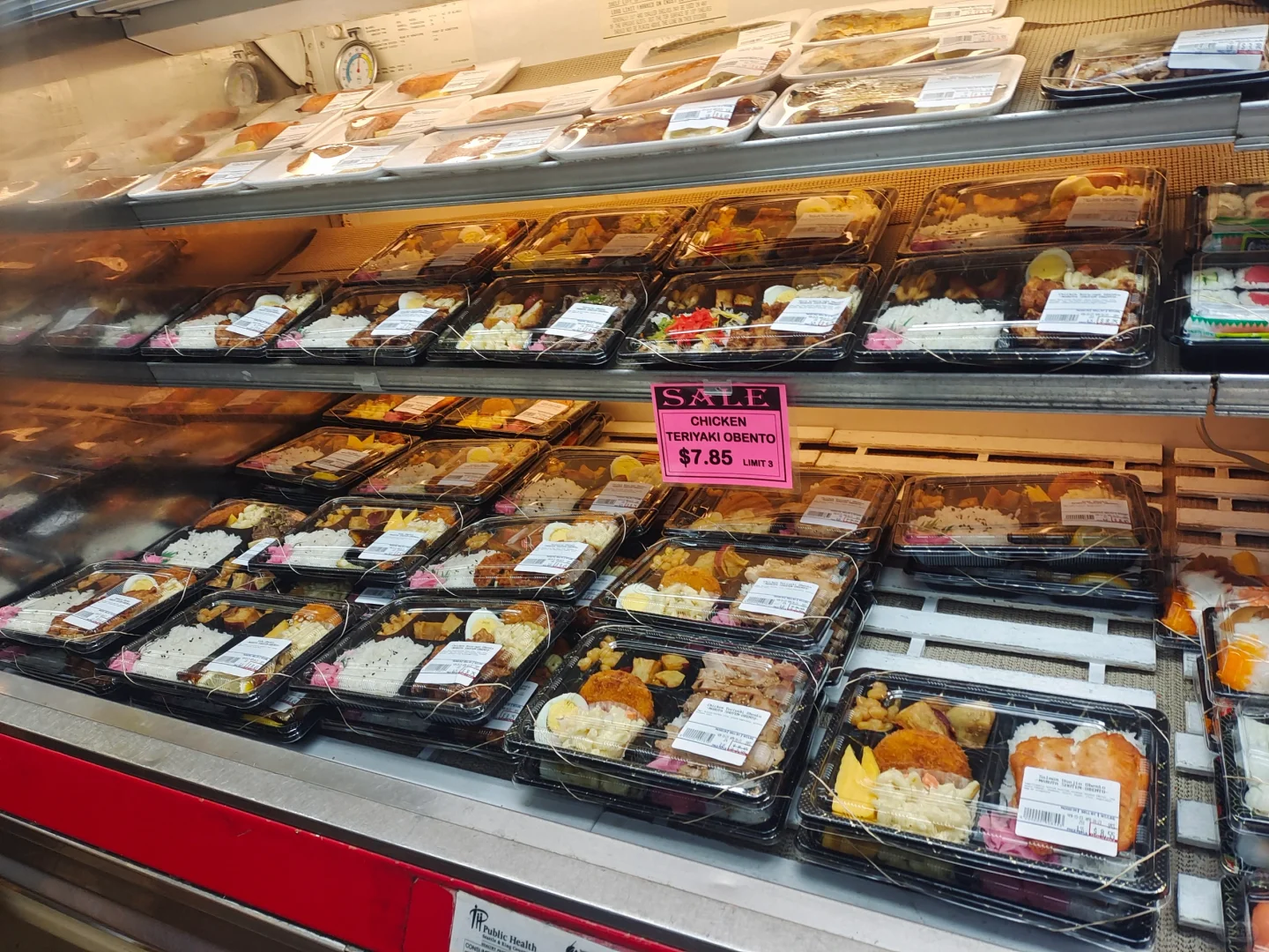 The Best Japanese Food in Seattle is Actually Here!