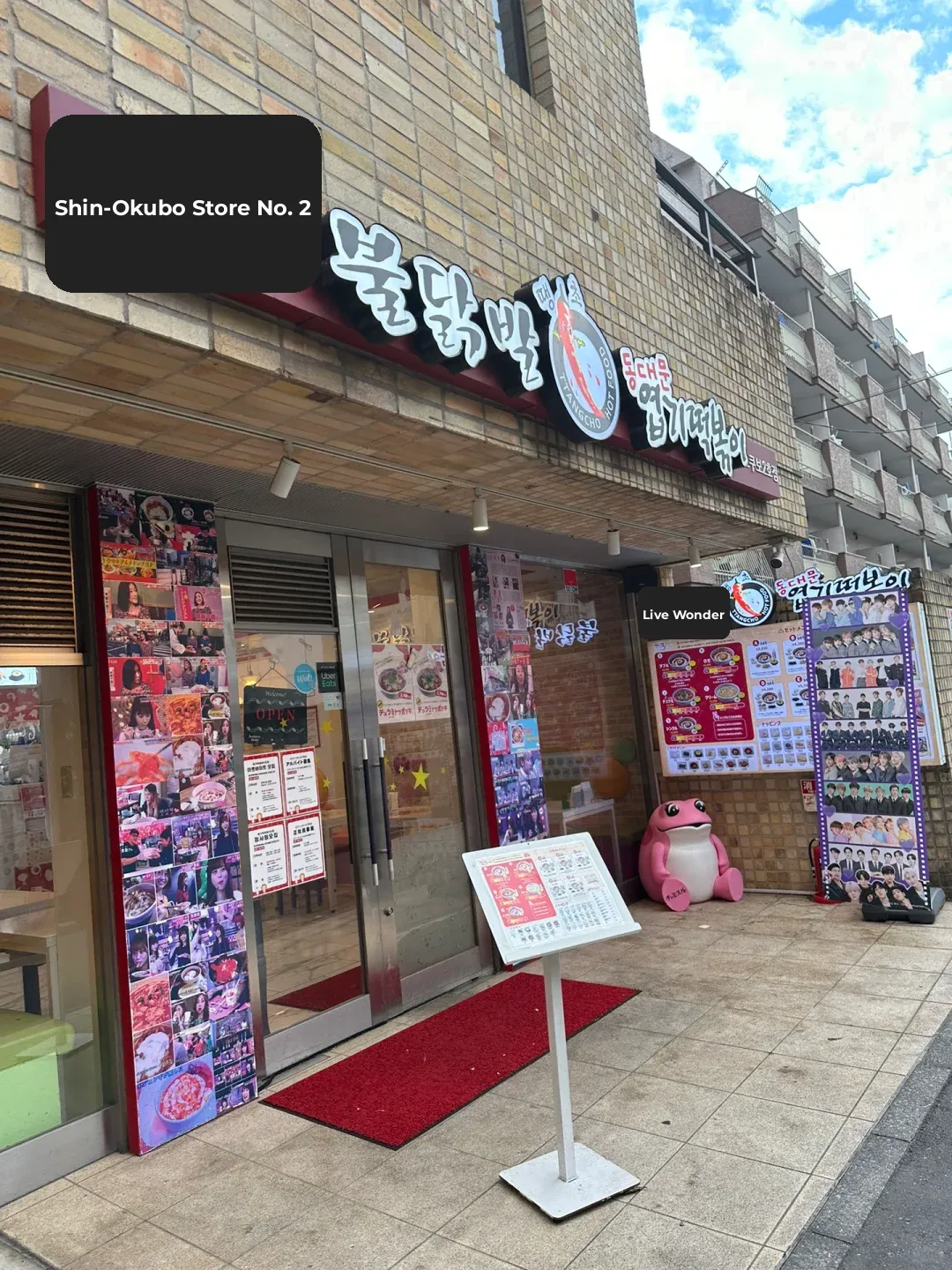 📍Tokyo Food Hunt | Shin-Okubo's Spicy Rice Cake Stir-Fry