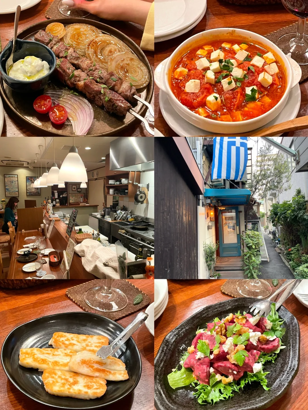🇬🇷🍶 Greek Cuisine in Osaka | Cheese Lovers, Don't Miss Out!
