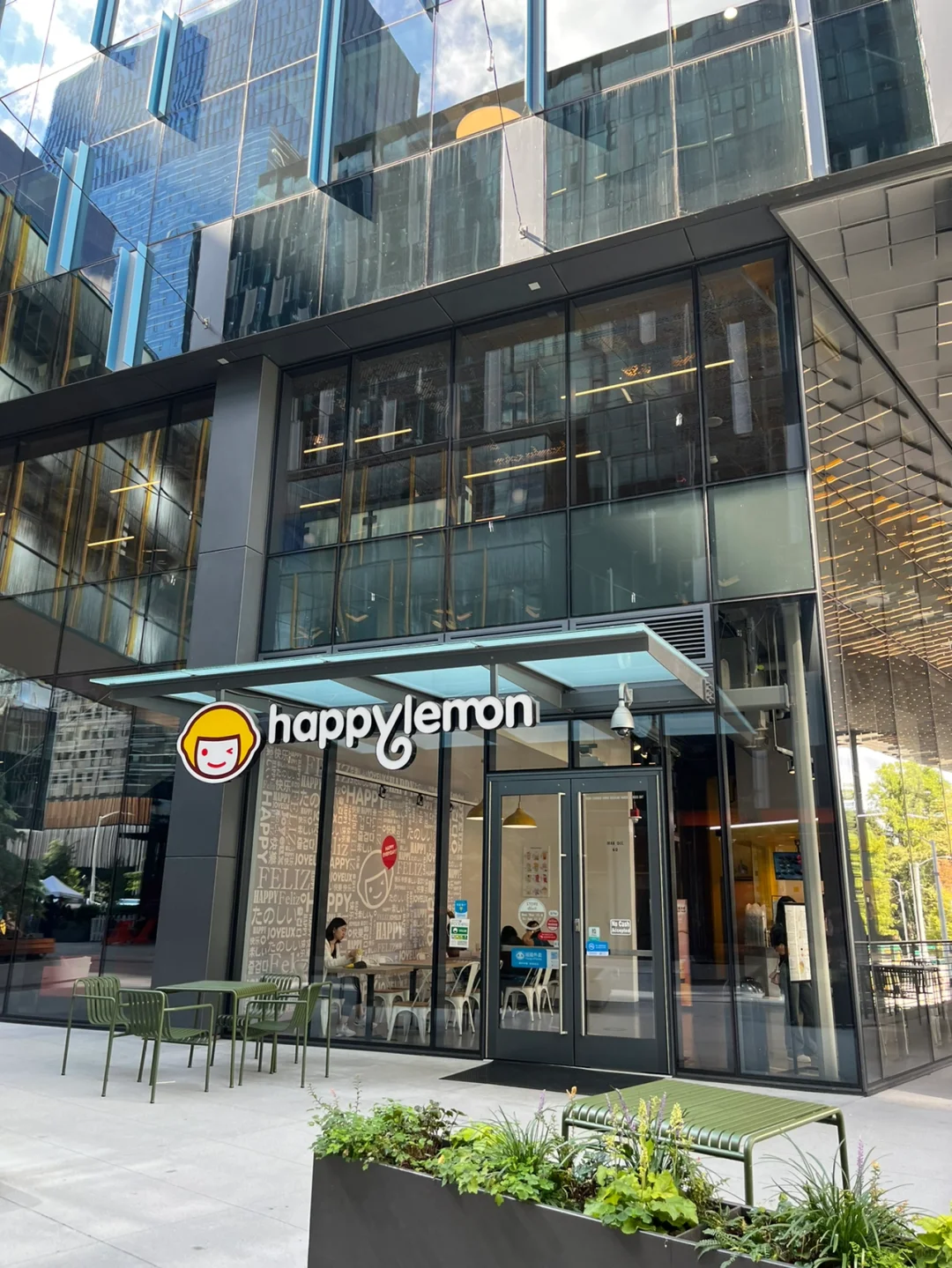 Seattle - The Happy Lemon 🍋