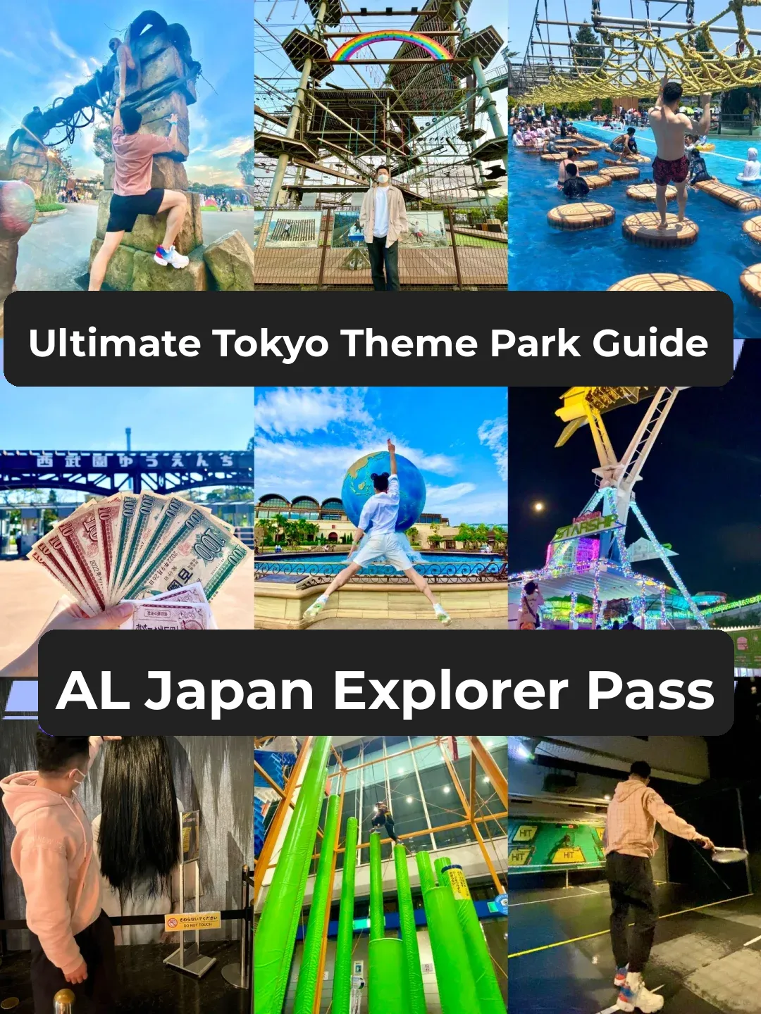 Ultimate Guide to Tokyo's Best Amusement Parks | JAL Japan Explorer Pass