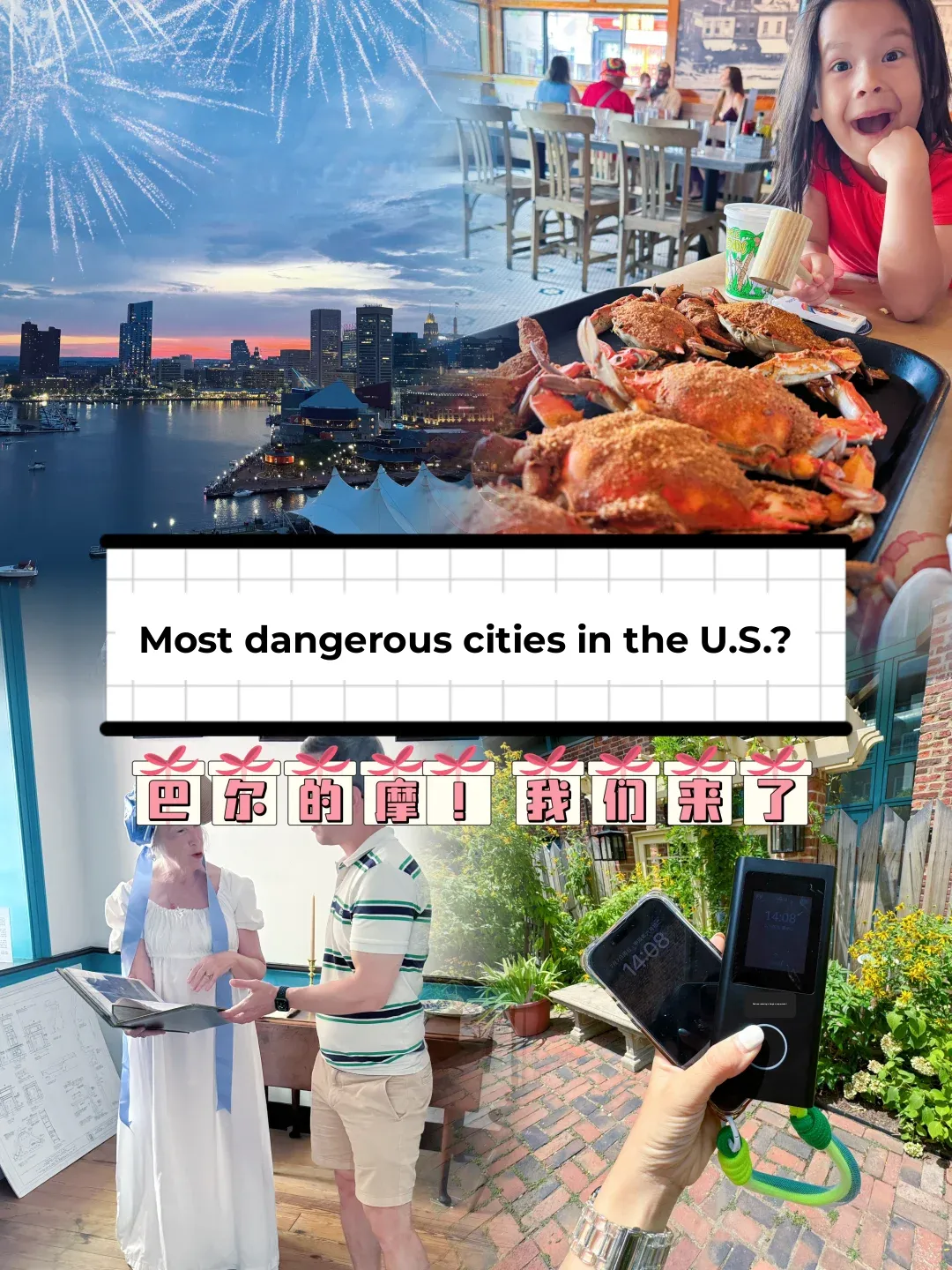 🇺🇸 Is Baltimore Really the Most Dangerous City in the U.S.?