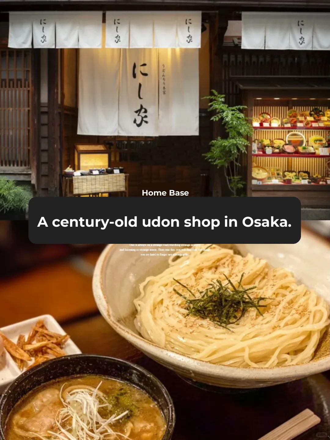 Osaka Must-Try List | Iconic 100-Year-Old Udon Spot Featured on TV 😋
