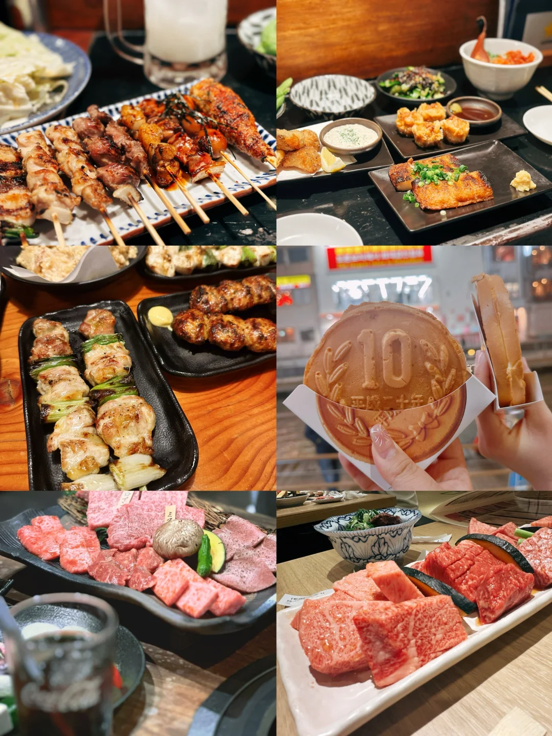 Osaka Food Recommendations and Landmines (Part 1)