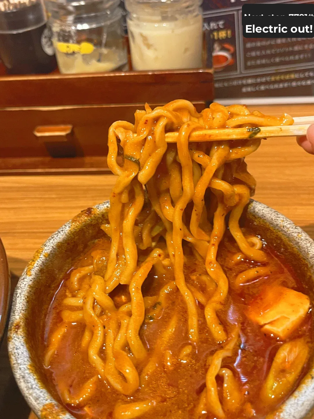 Japanese Insiders Recommend! Tokyo's Must-Try Delight!!