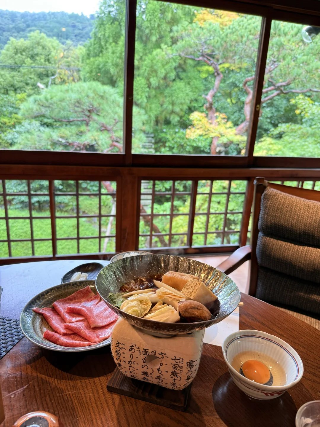 Awe-Inspiring Restaurant Near Kyoto's Nanzen-ji Temple