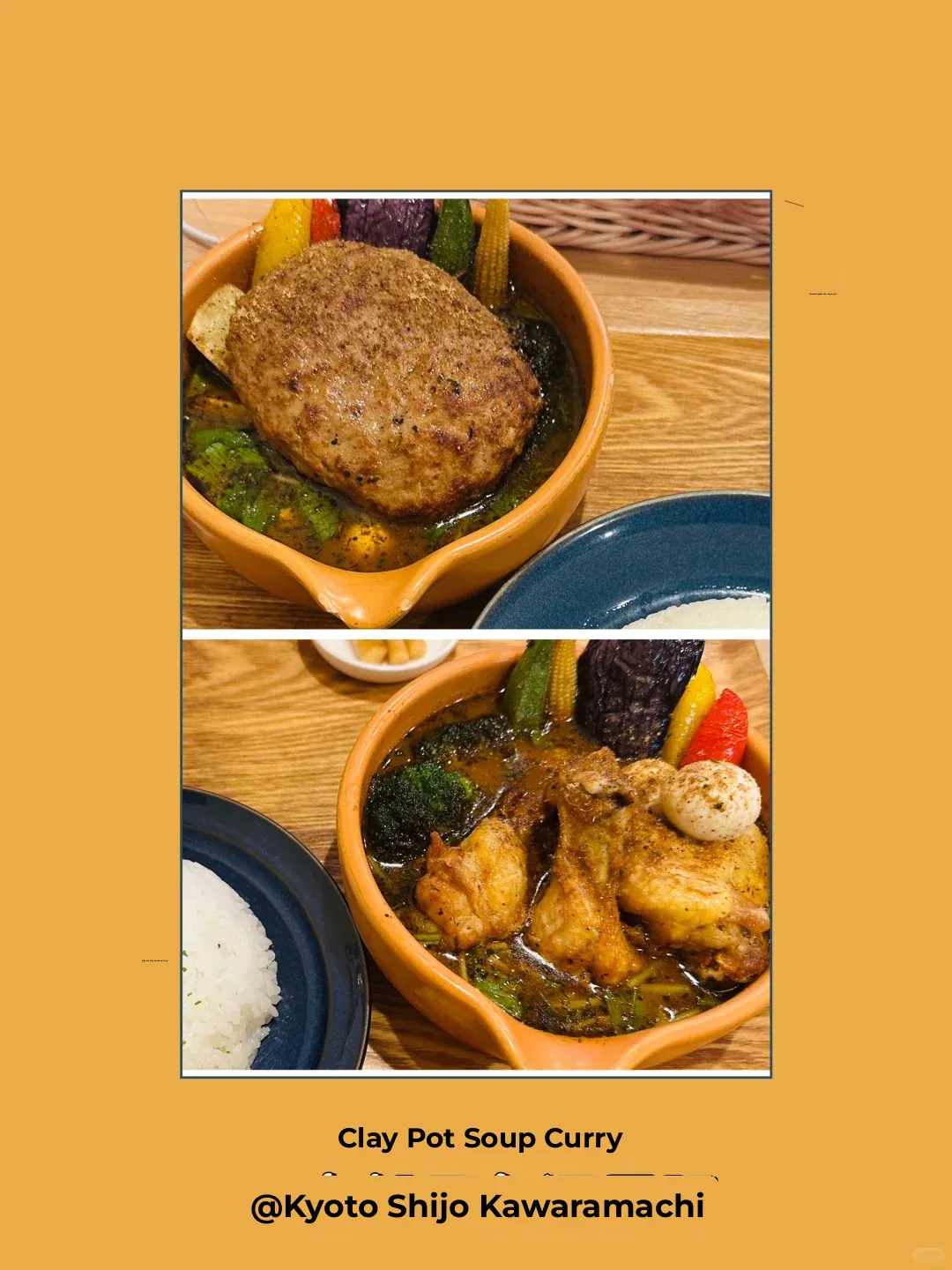 Checked off Kyoto's must-try list with their famous 汤咖喱 🍲 and it was surprisingly...