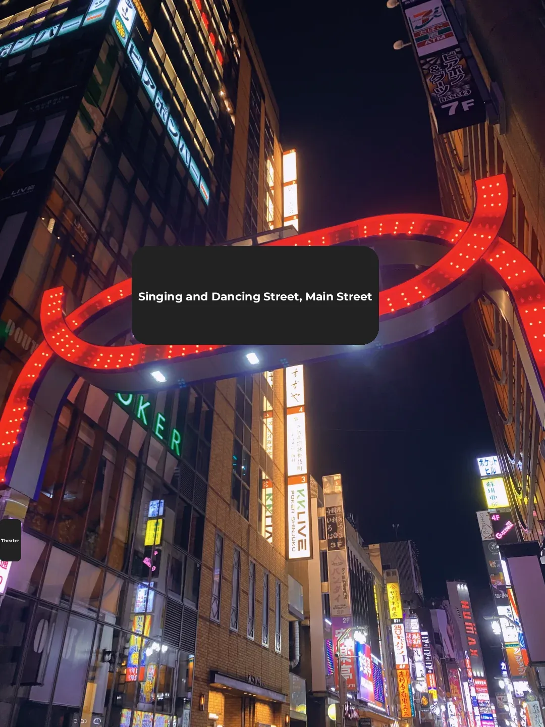 Special Forces-Style: A 15-Hour Tokyo Layover City Walk