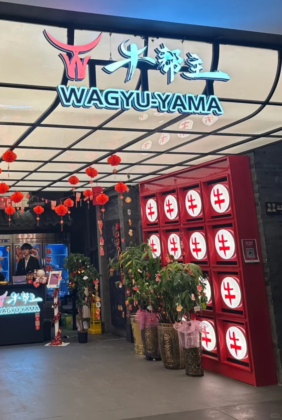 This place is really great! 👍👍👍