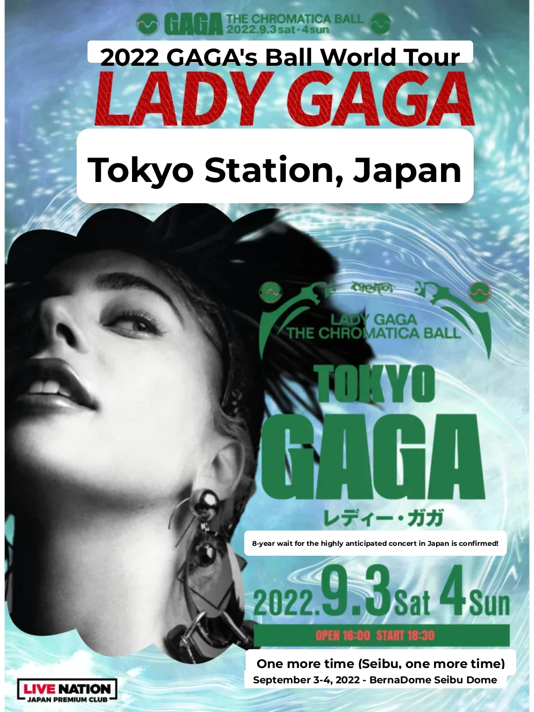 Lady Gaga's Global Summer Tour Extravaganza | Tokyo, Japan Edition