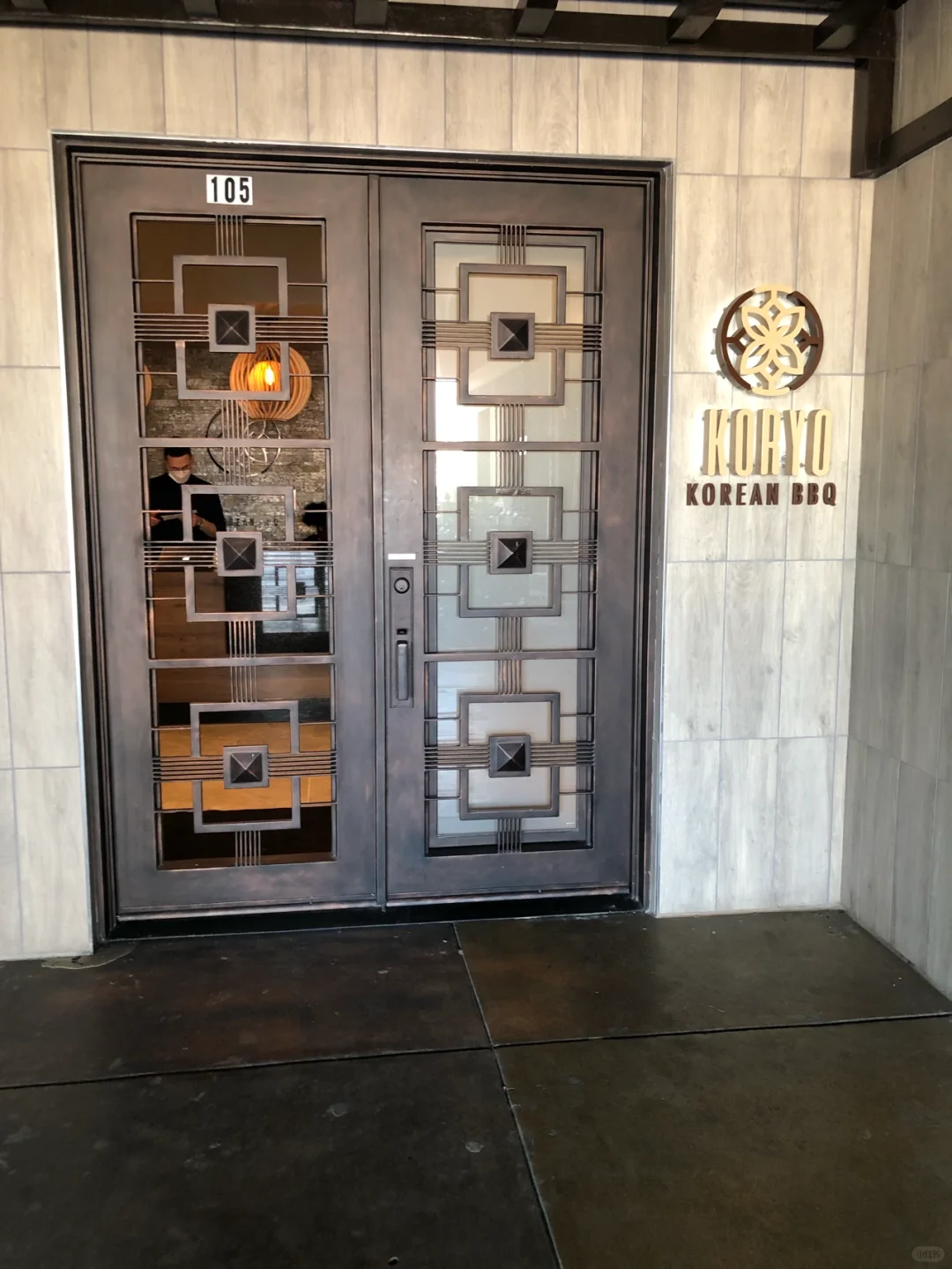 My Favorite Korean Restaurant Reopens—Hands Down the Best!