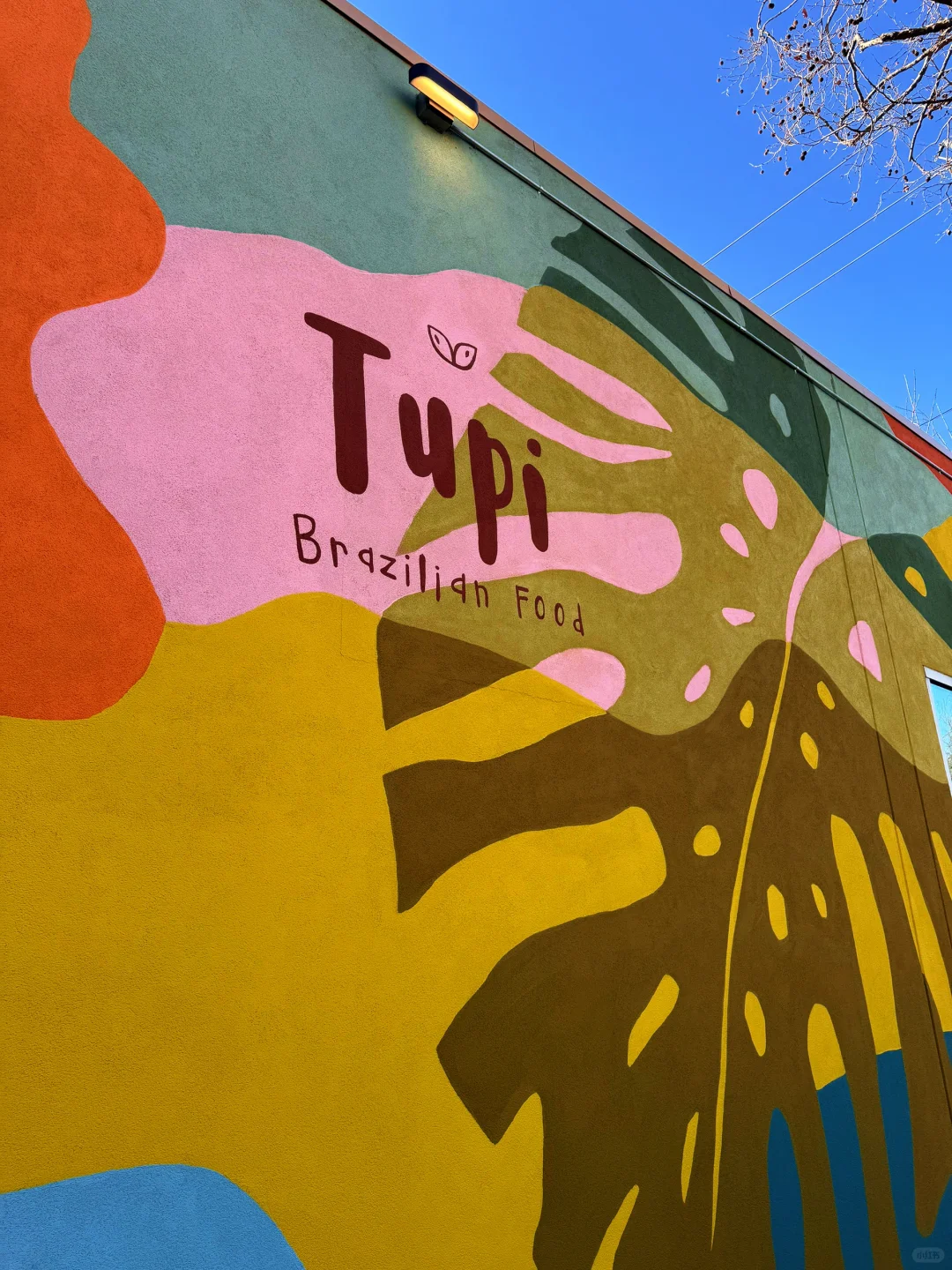 Check-in at sac | tupi Café