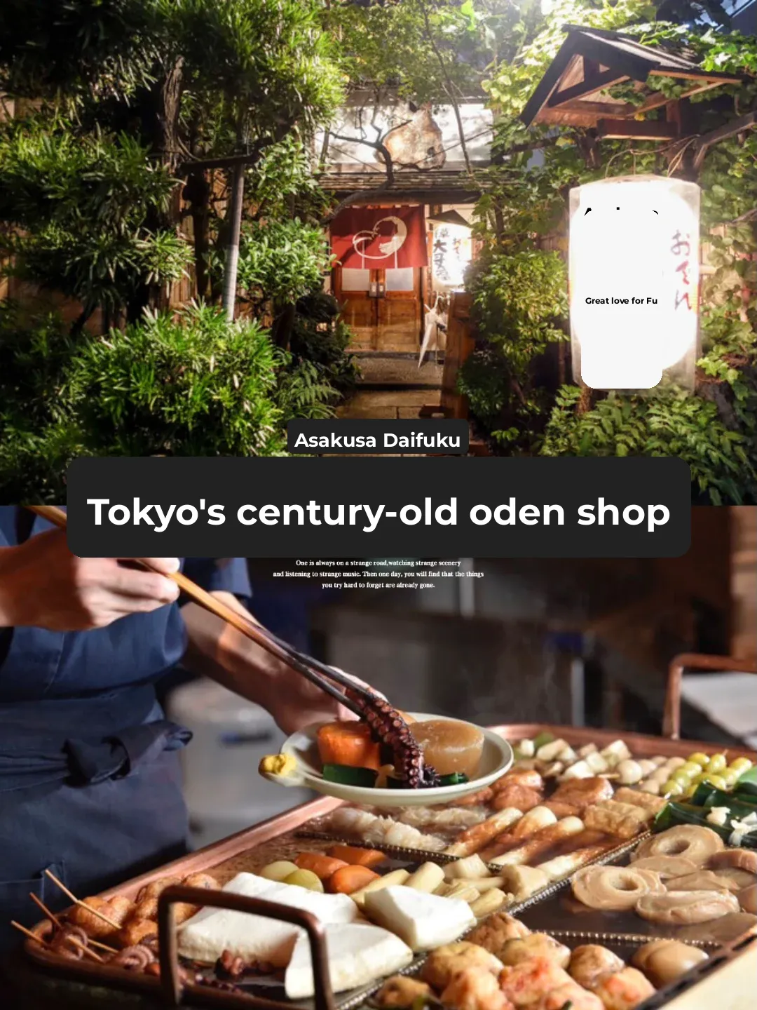 The Ultimate Tokyo 100-Year-Old Oden Spot That Will Make You Drool 😭