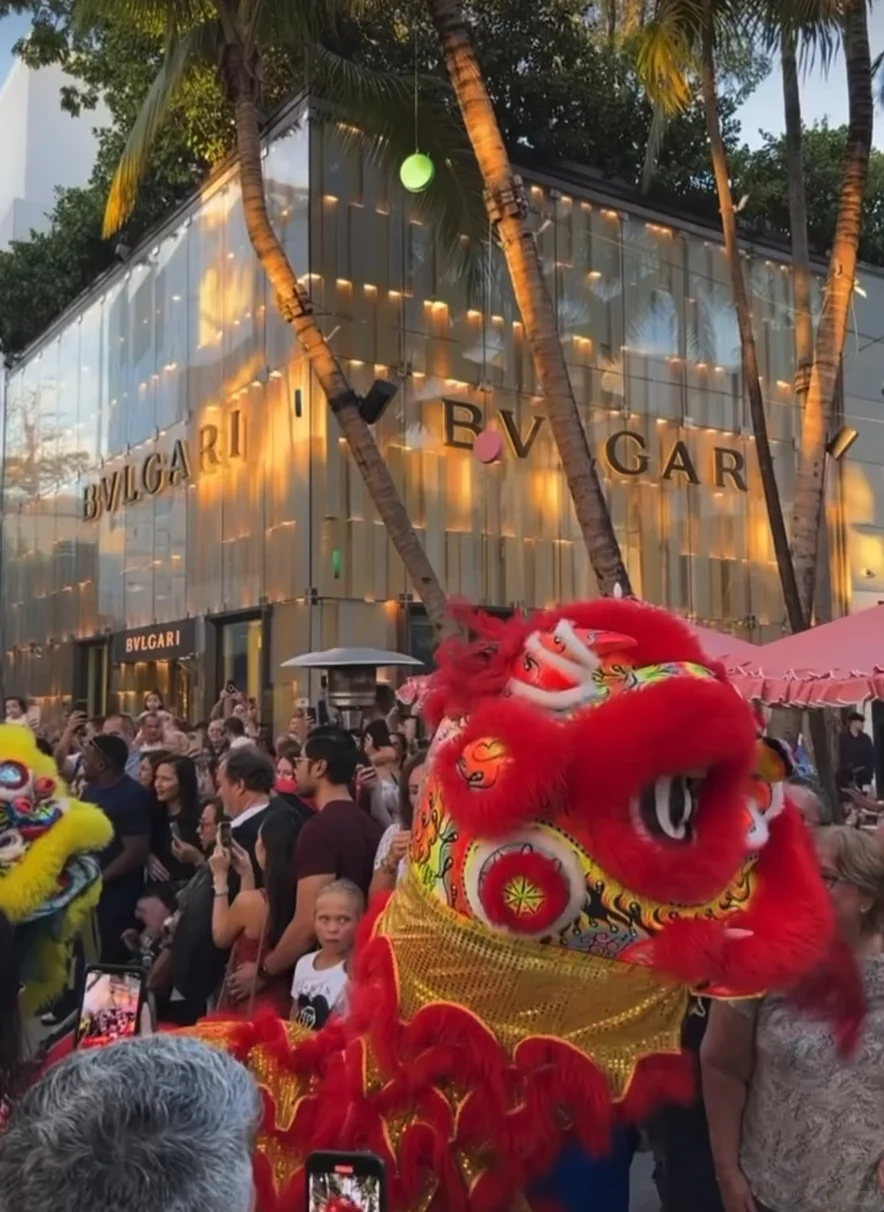 Miami's Chinese Lion Dance Spectacular