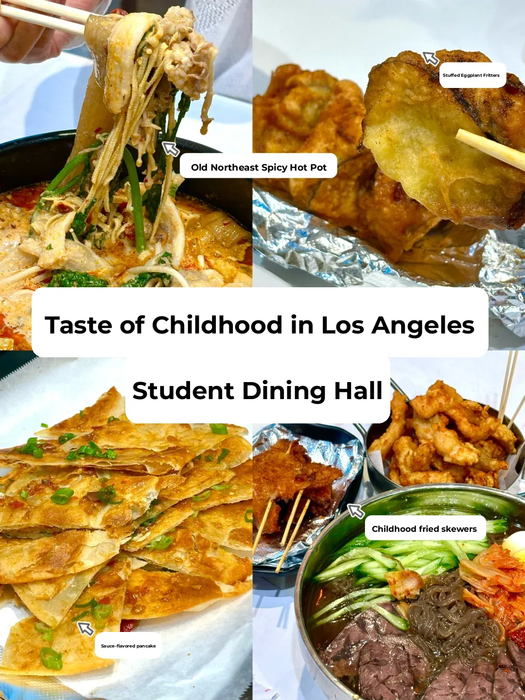 LA Eats | Northeastern Rice Wraps 💥 Sticky Spicy Hot Pot is Out of This World! ‼️