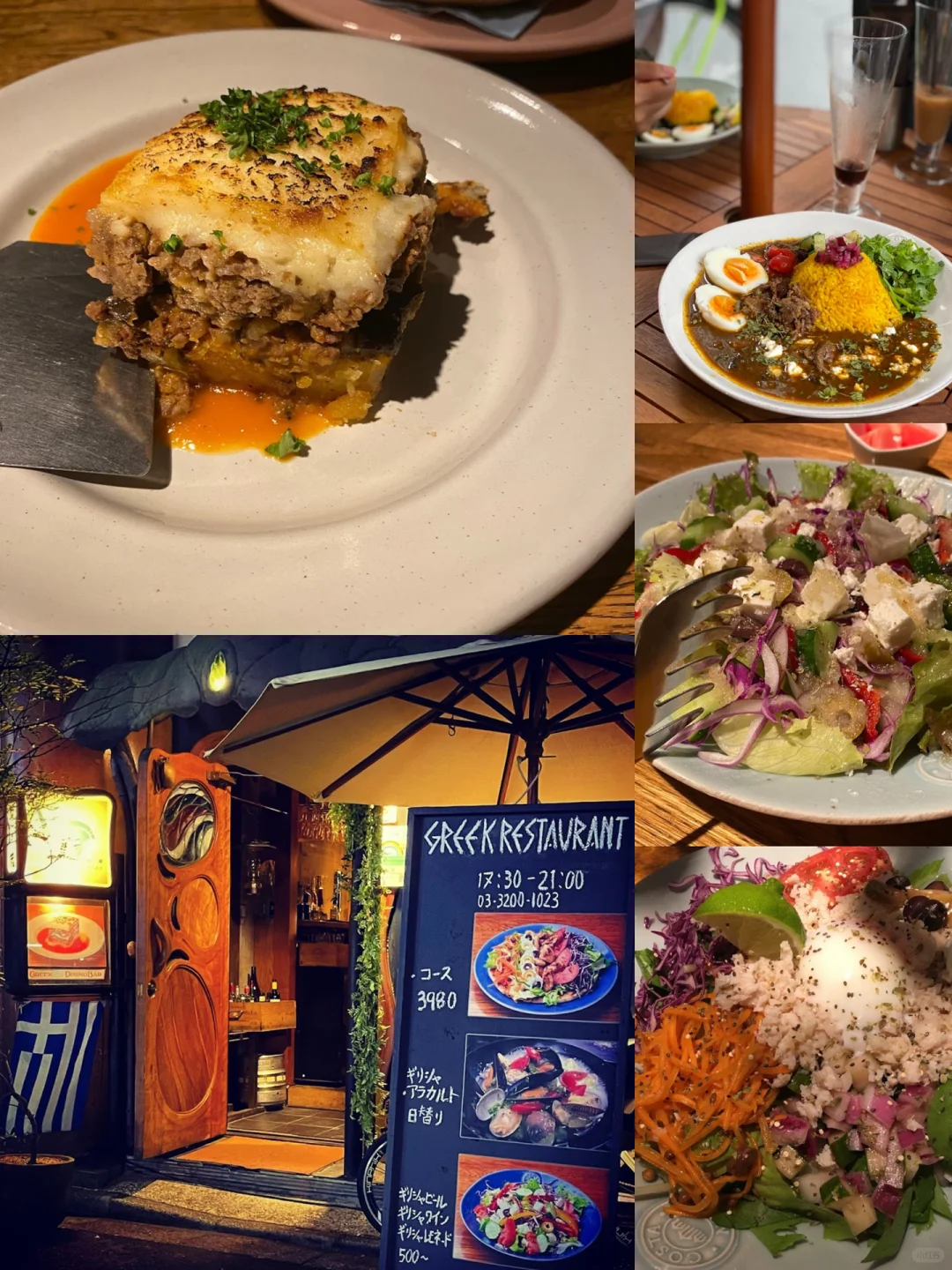 🇯🇵 Shinjuku | Greek Buddy 🇬🇷 Says This is the Real Deal Greek Cuisine