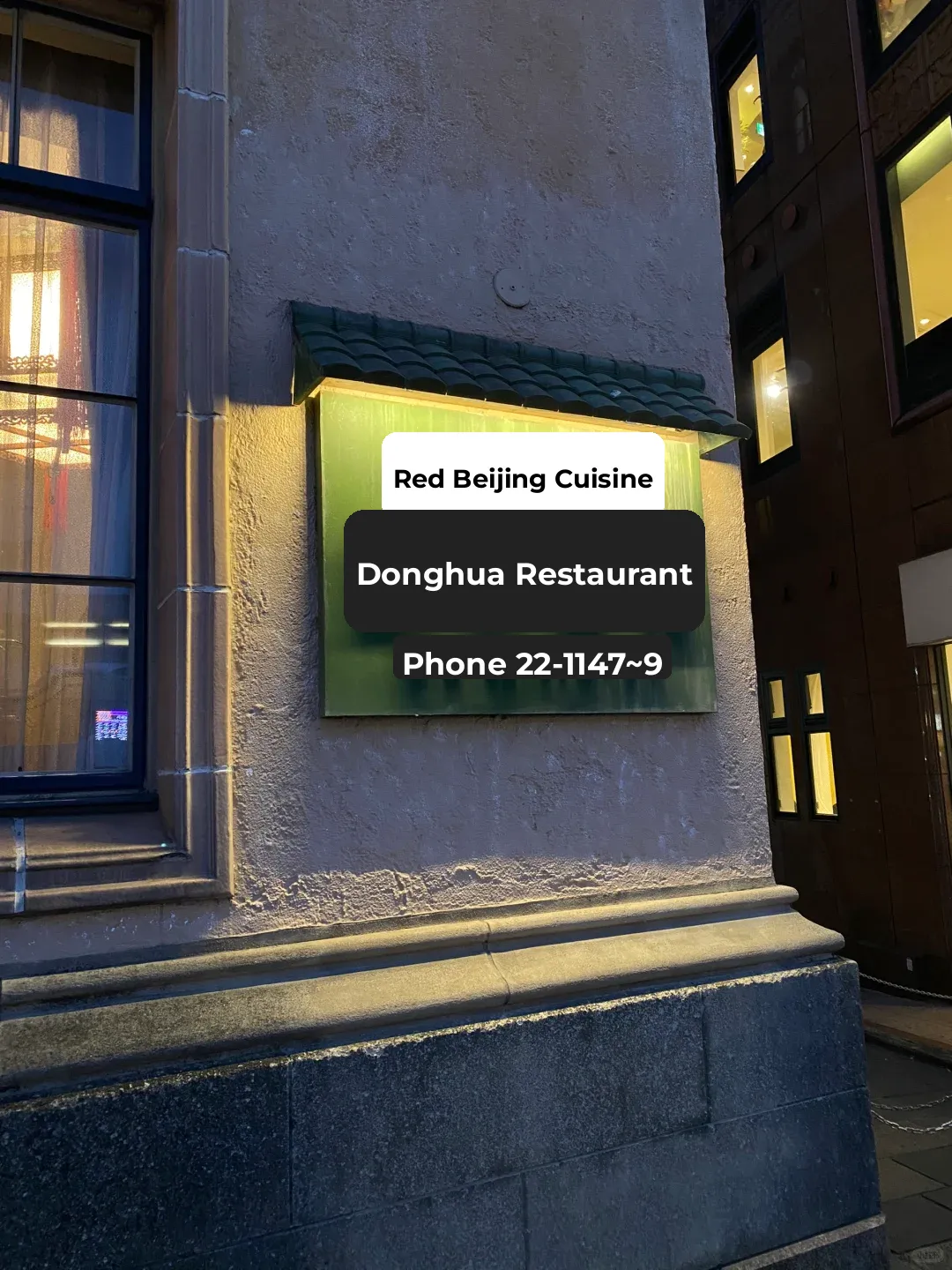 Eating My Way Through Kyoto | The Chinese Restaurant "Dong Hua" by the Kamo River