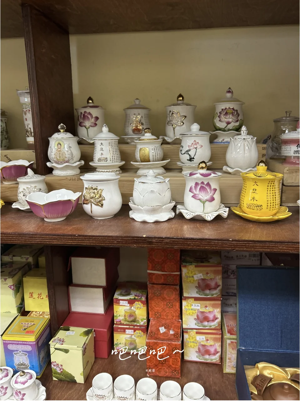 Chinatown: Austin, Texas' Chinese Cultural Hub