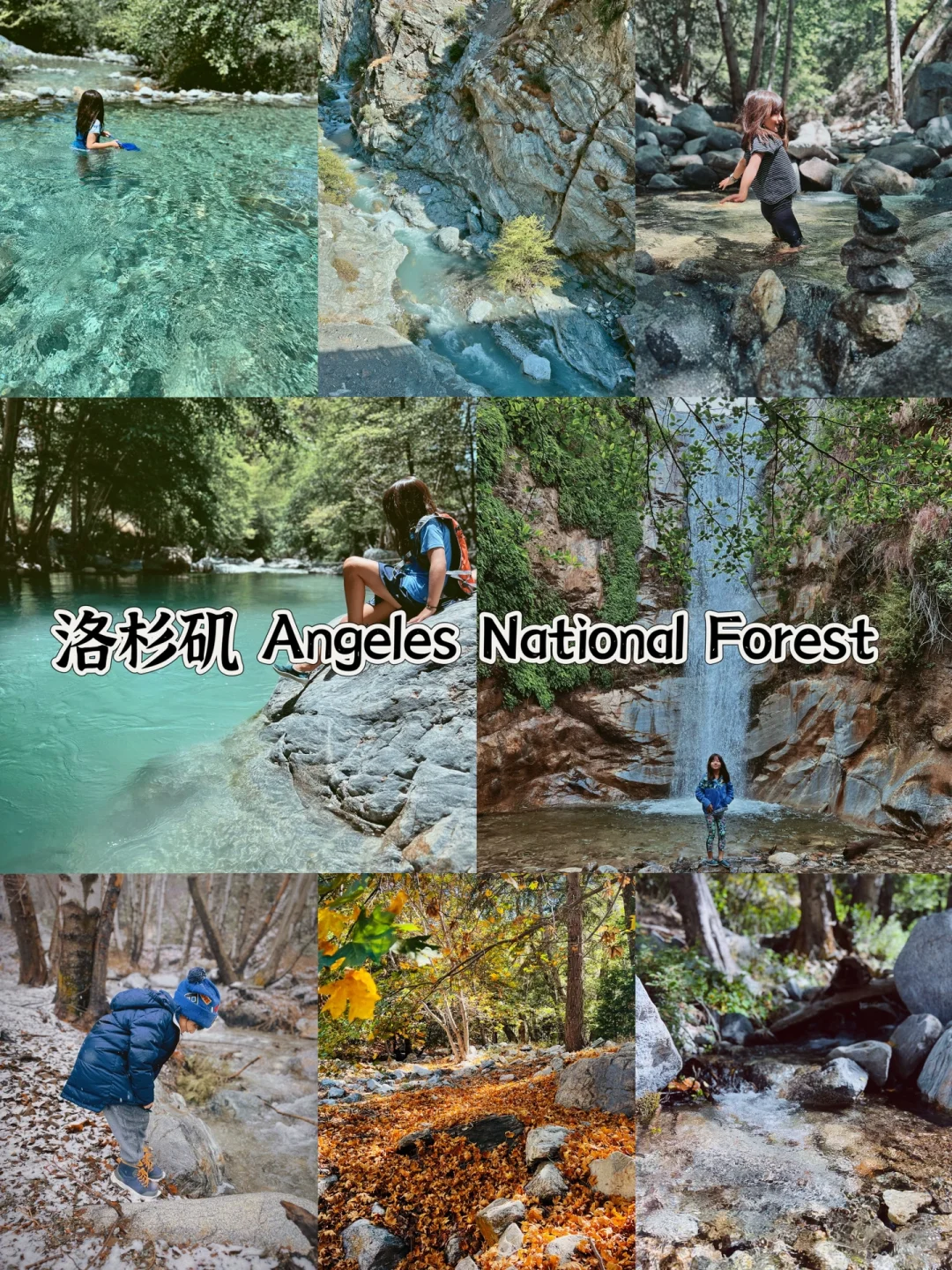 Top Spots to Explore in LA Angeles National Forest