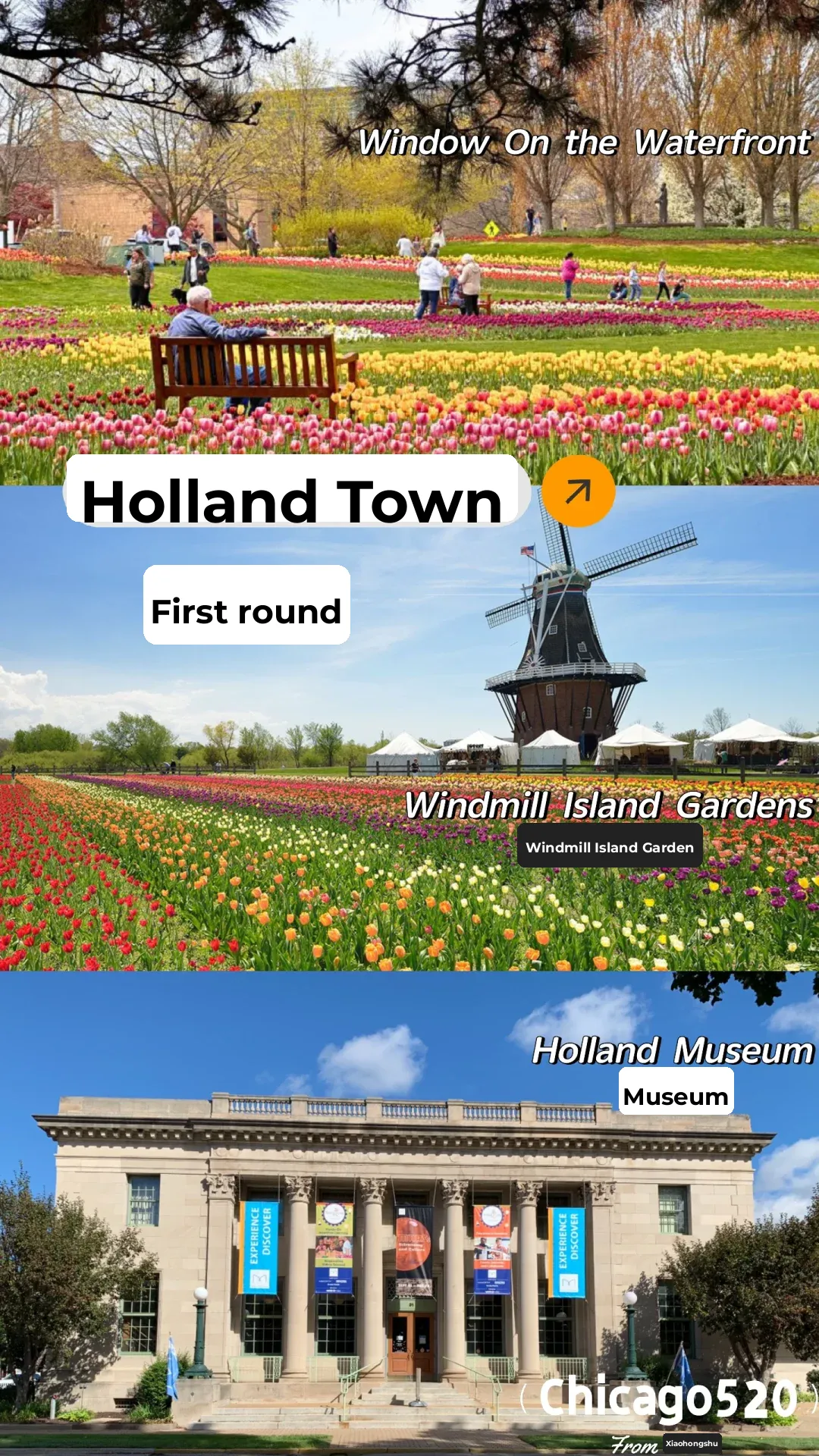 【Holland, Michigan】First Stop for Fun Near Chicago