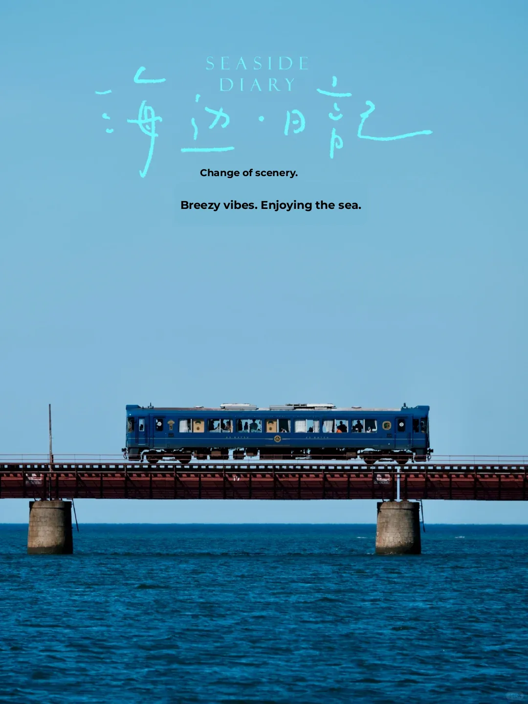 Kyoto of the Sea - Seriously, Don't You Want to See the Funaya Houses and the Sea Train at Least Once?