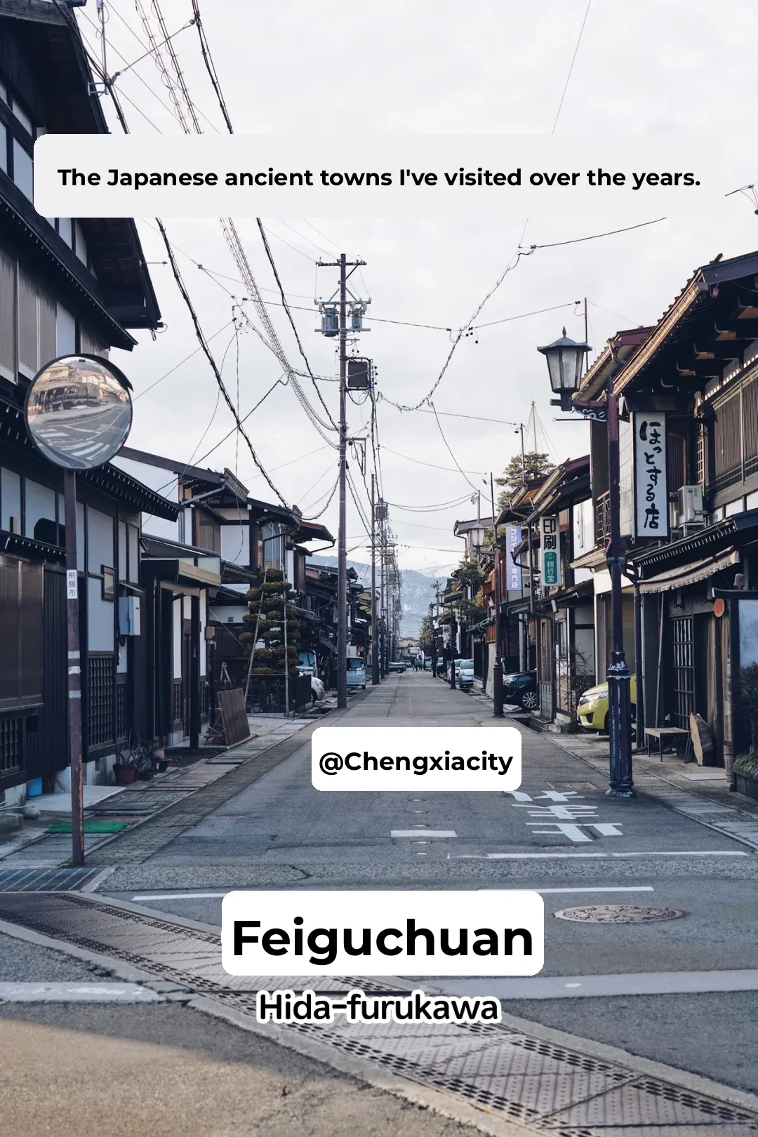 Best Japanese Ancient Towns Series 1 | Gifu | Hida Furukawa (Castle Town)