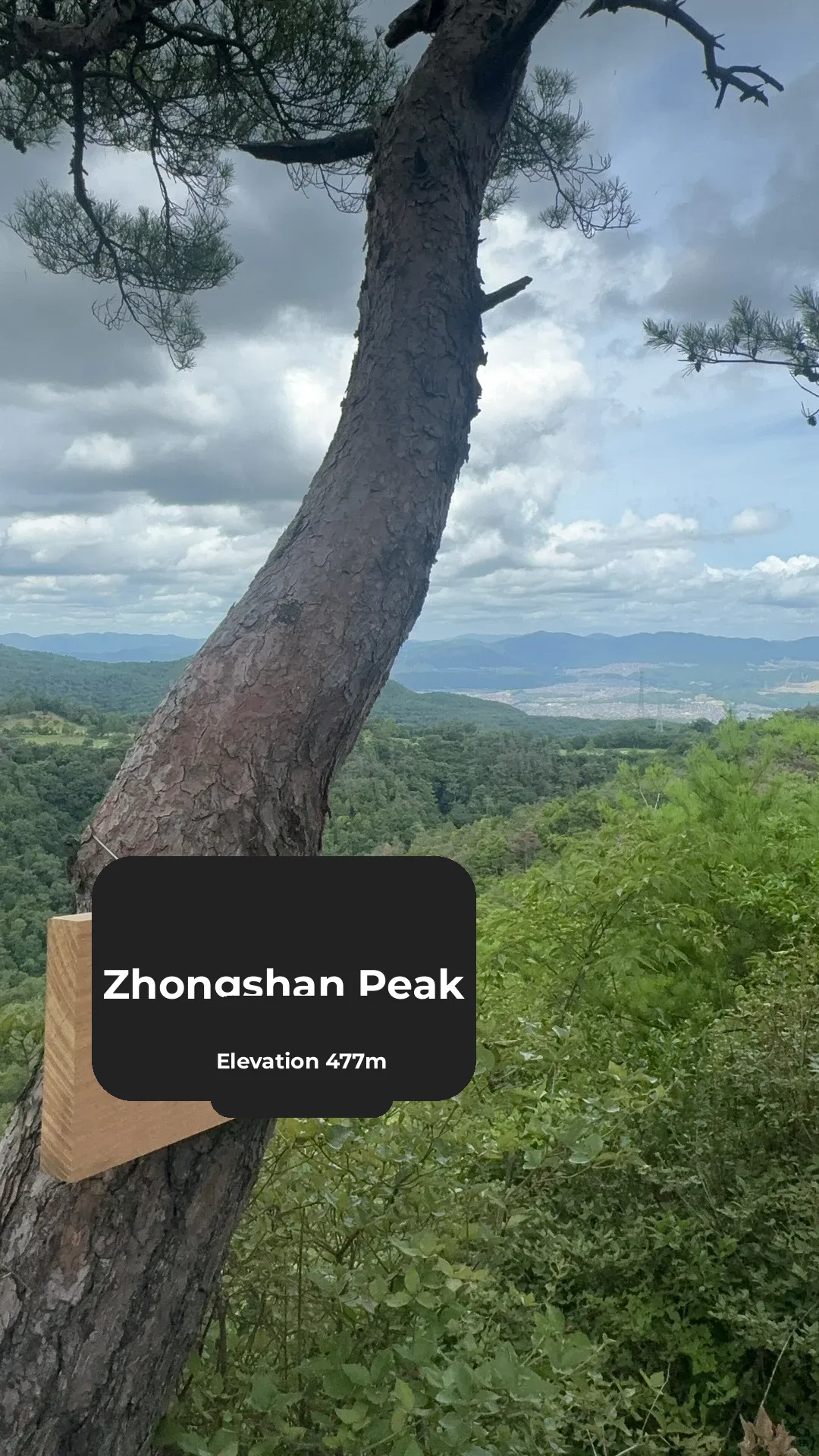 Osaka Hike | Nakayama Loop