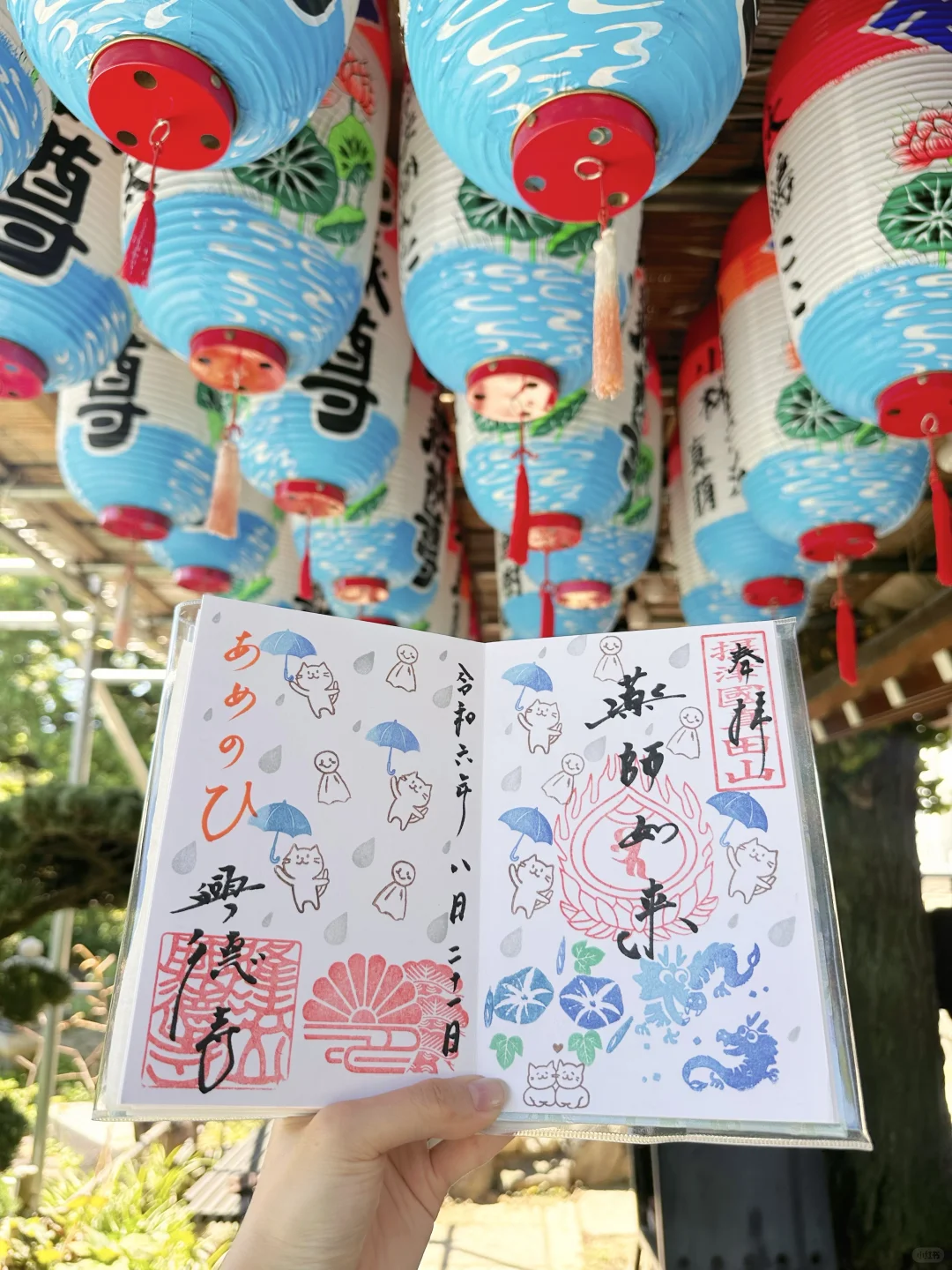 Traveling to Osaka Just for This One Thing