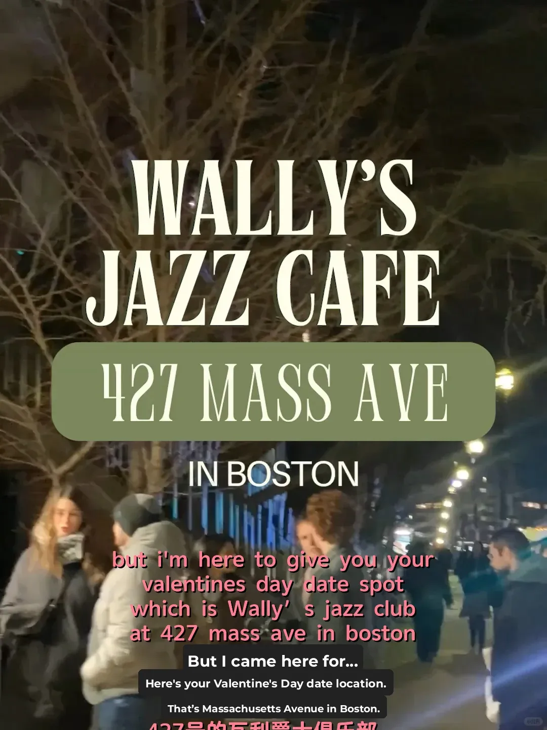 "Wally’s Jazz Club in Boston!"