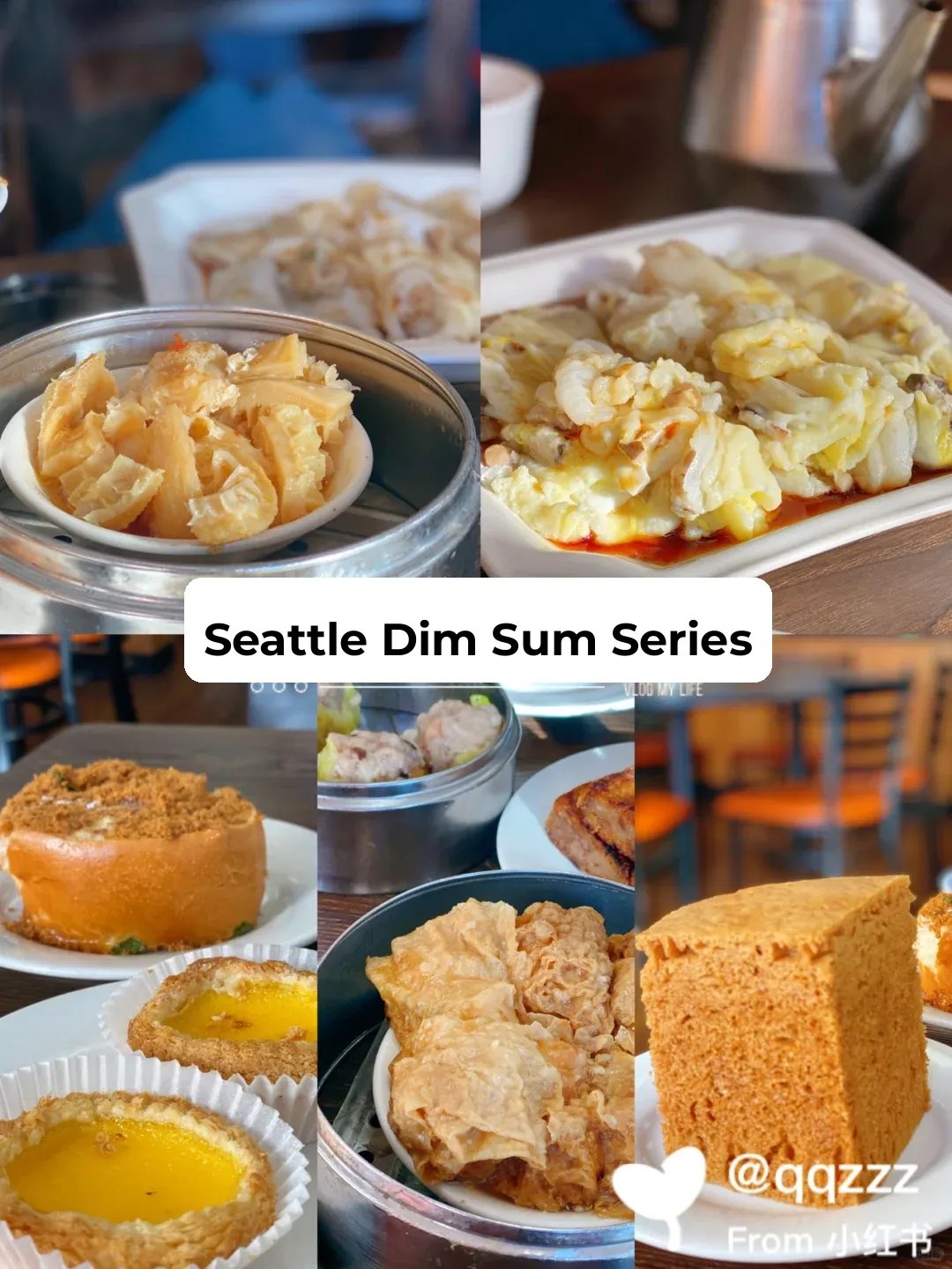Seattle | The Best Dim Sum Spot for Desserts