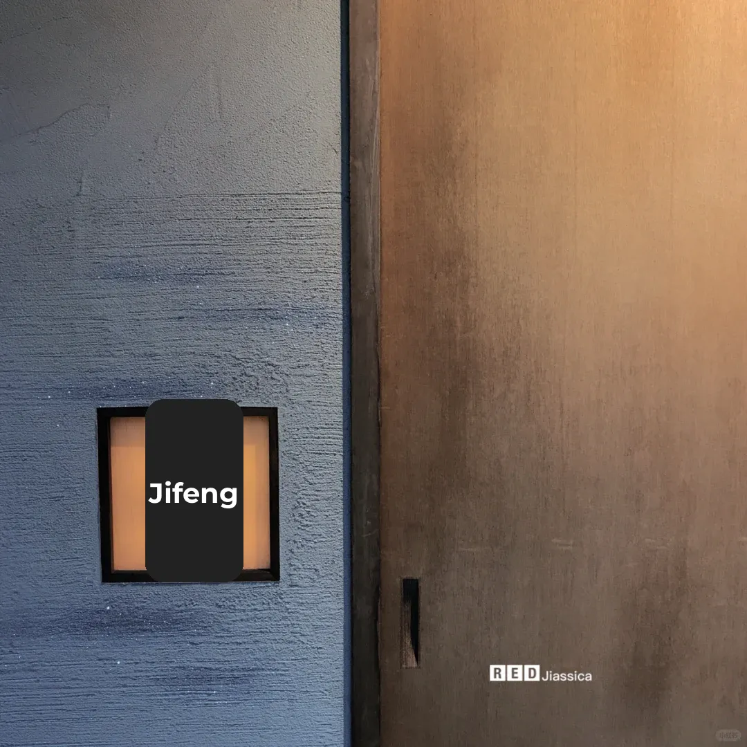 🇯🇵 Tokyo, Japan | Exploring Ebisu's Michelin One-Star Kaiseki Cuisine at Kifu