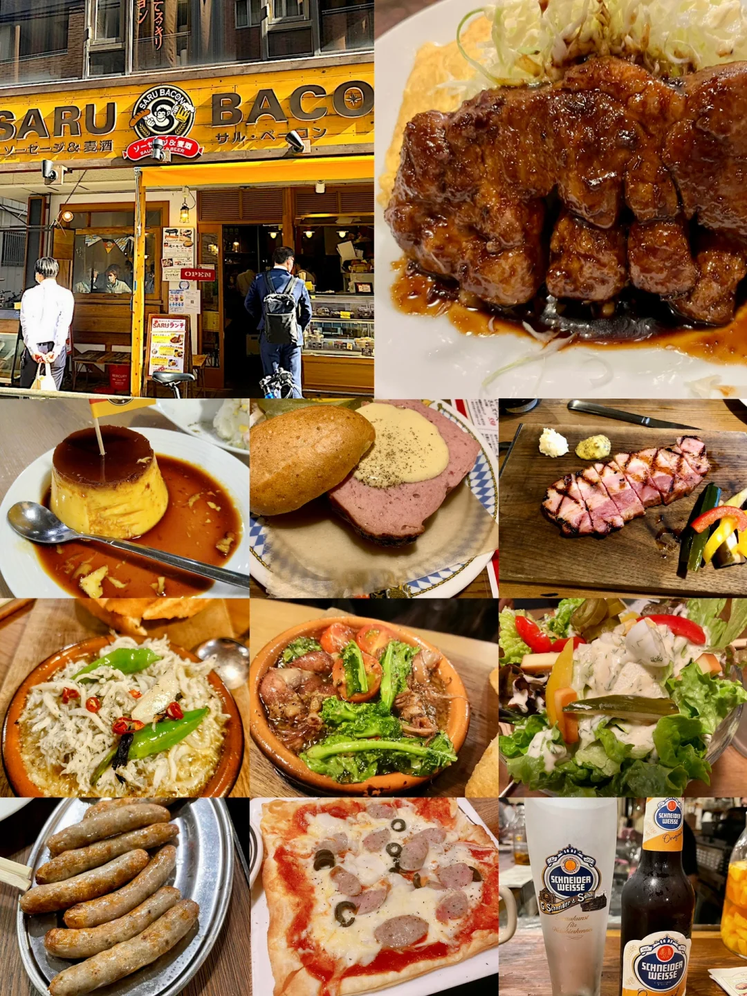 🇯🇵 Osaka | Unbelievably Tasty German Pork Cutlet Rice, the Ultimate Summer Pick with Beer