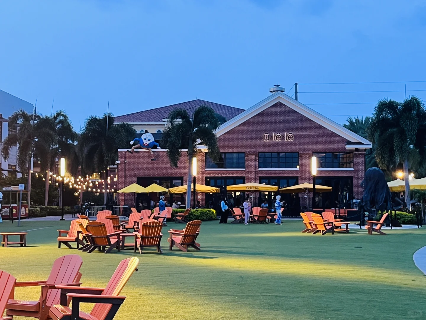 Endlessly Repurchased: Ulele & The Original Crabby Bill