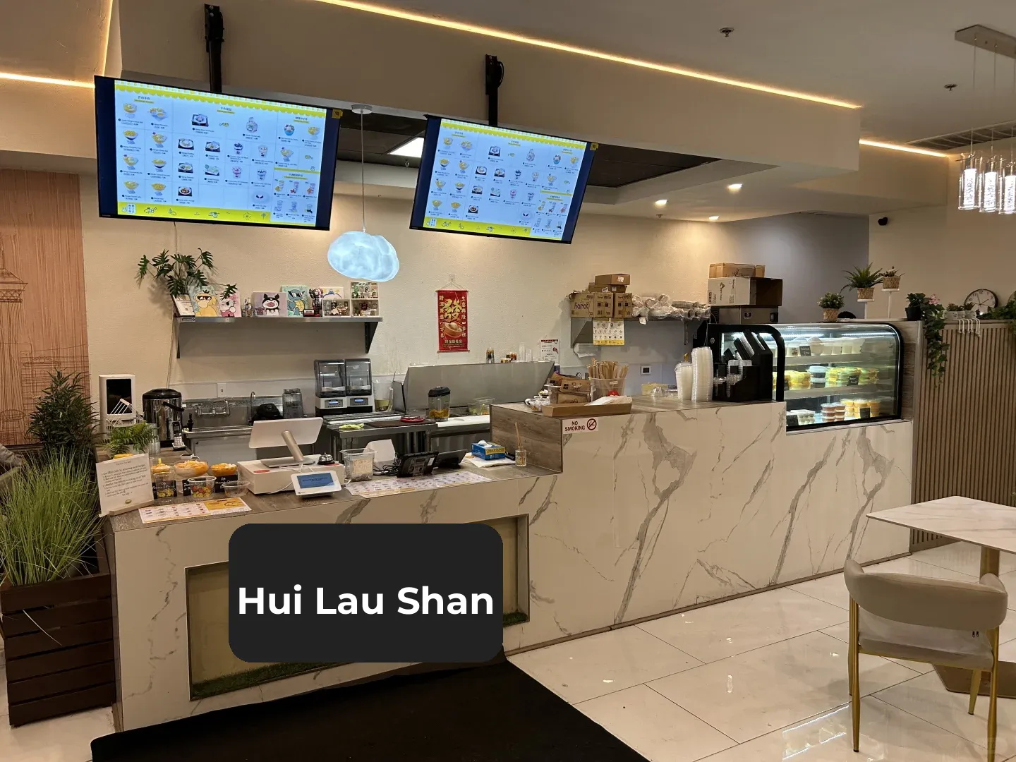 The bubble tea in Las Vegas is pretty mediocre.