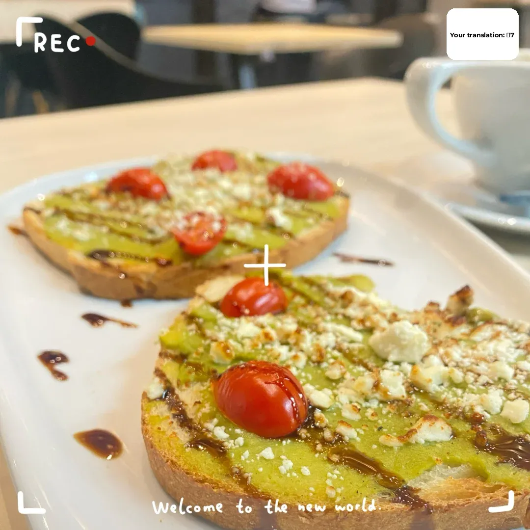 Karmic Grounds Café | Dallas