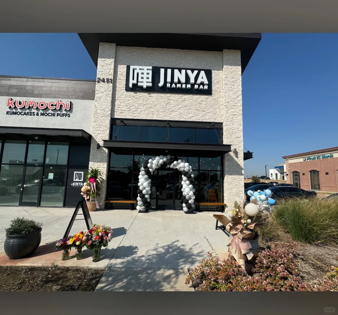 New Ramen Restaurant Opens in Dallas