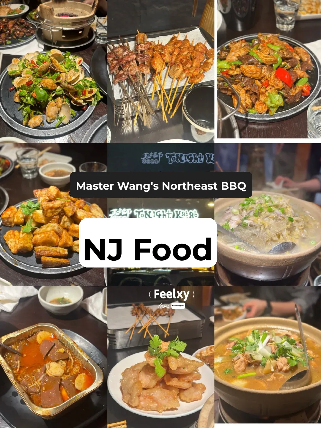 NJ Foodie Adventure: Edison Eats – Wang's Northeastern BBQ Delight! 👍🏻