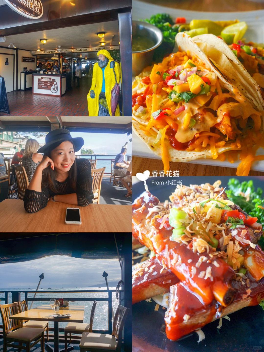 Hawaii Travel Guide: Maui's Best Eats + Top Hotel Recommendations