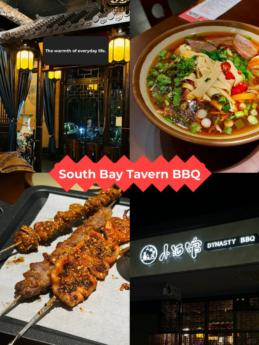 🏮 The Cozy Little Tavern is Now Open for Business in South Bay! 🍖🔥